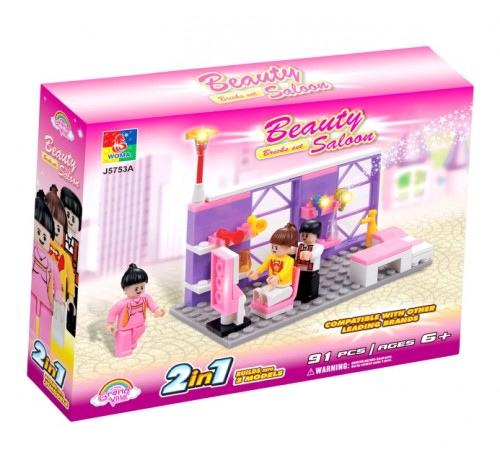 Beauty Salon